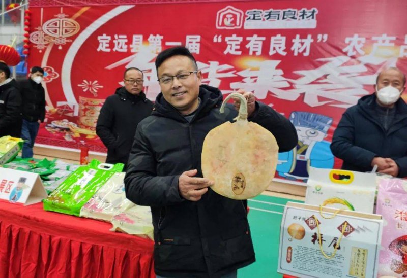 定远县商贸新风:俊琪百货商店引领品质生活