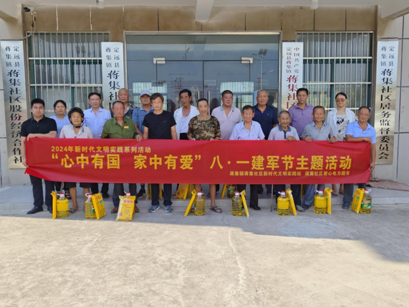 县域商业发展趋势观察:定远县俊琪百货商店的新角色